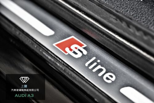 S LINE 特仕版